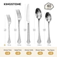 thumbnail image 3 of KINGSTONE 40-Piece 18/10 Stainless Steel Silverware Set, Hammered Handle Flatware set for 8, Dishwasher Safe, Fingerprint Resistant, Mirror Polished, 3 of 8