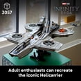 thumbnail image 4 of LEGO Marvel S.H.I.E.L.D. Helicarrier - Collectible Building Set for Adults, Ages 18+ - Marvel Bedroom or Home Office Decor - Includes 6 Minifigures - Gift for Men & Women - 76354, 4 of 9