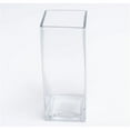 thumbnail image 1 of Vase en Verre Carré, 1 of 1