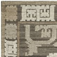 thumbnail image 5 of SAFAVIEH Kenya Ivonette Braided Geometric Area Rug, Ivory/Brown, 3' x 5', 5 of 6