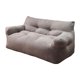 thumbnail image 3 of Sofá de 2 plazas, sofá, dormitorio compacto que ahorra espacio, habitación de invitados ergonómica, relleno de partículas versátil, sofá perezoso, Gris claro, 3 of 8