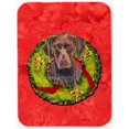 thumbnail image 1 of Carolines Treasures SC9088LCB 15 x 12 in. German Shorthaired Pointer Glass Cutting Board - Large, 1 of 1
