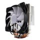 thumbnail image 4 of Enfriador de CPU de , radiador, disipador , ventidor de refrigeración de CPU para LGA775 / 1155/1156/1366 para zócalo Soledad CPU Cooler Fan, 4 of 6