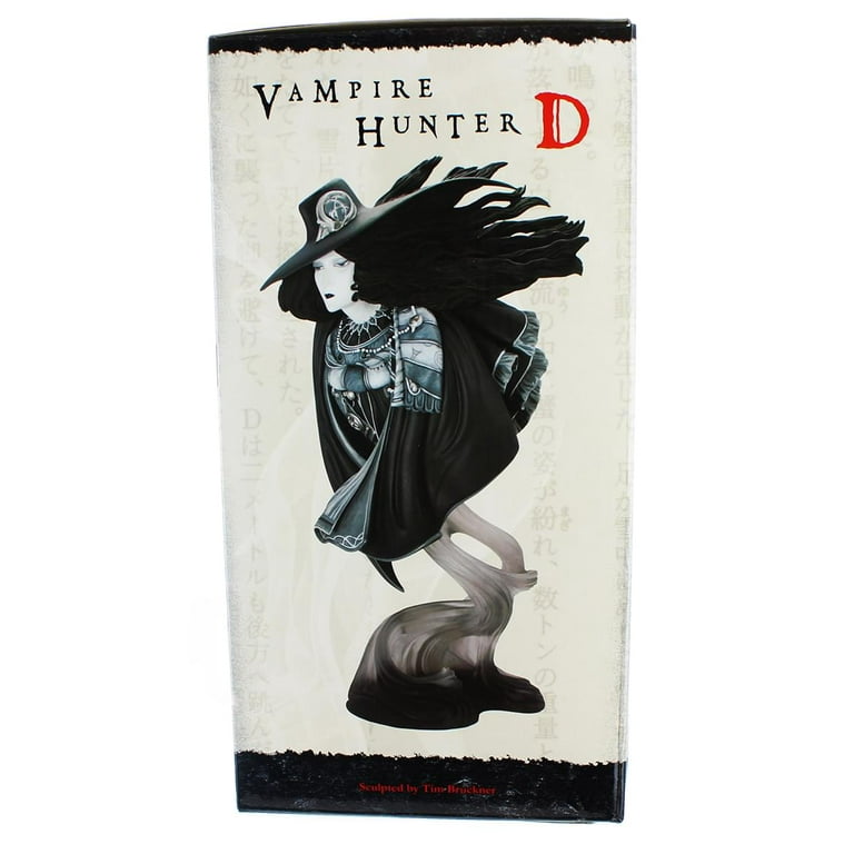 Vampire Hunter D Digitally - Bronx Collections LLC