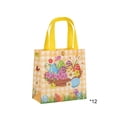 thumbnail image 2 of HYLLai 12-Pack Easter Bunny Gift Bags with Egg Patterns, Polyester Decorative Bags for Holiday Treats, Party Favors, and Spring Celebrations (C), 2 of 6
