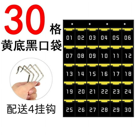 

NUOLUX Numbered Phone Organizer Classroom Pocket School Supply for Office Classroom Sundries Holder