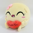 thumbnail image 7 of NIBOLOG Chocolate Pancake Plush Dolls - Cute Cartoon Chocolate Pancake in Love Plushy Dolls Home Decor Plush Toy Gift for Kids Boys Girls, 7 of 7