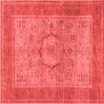thumbnail image 1 of Ahgly Company Indoor Square Medallion Red Traditional Area Rugs, 6' Square, 1 of 4
