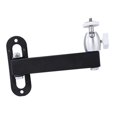 thumbnail image 1 of fastboy wall Mount Projector bracket Ceiling Mount for Home Bedside Bedroom 17.5cm 1Set, 1 of 6