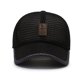 thumbnail image 5 of Gorra de béisbol de malla casual Gorra de béisbol ajustable al aire libre Suministros de viaje para acampar, 5 of 9