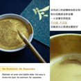 thumbnail image 3 of Tinta dorada Qi Ming Wen Fang para caligrafía china 250 ml, 3 of 7