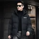 thumbnail image 2 of Ropa de diseñador para hombre, chaqueta corta ligera de plumón de pato, chaqueta acolchada de lujo, abrigo frío para hombre para invierno, 2 of 5