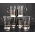 thumbnail image 2 of Combination of 6 European "Graneniy" Square Faceted Drinking Tea Glasses W/metal Glass Holders "Podstakannik" for Hot or Cold Liquids, 2 of 6