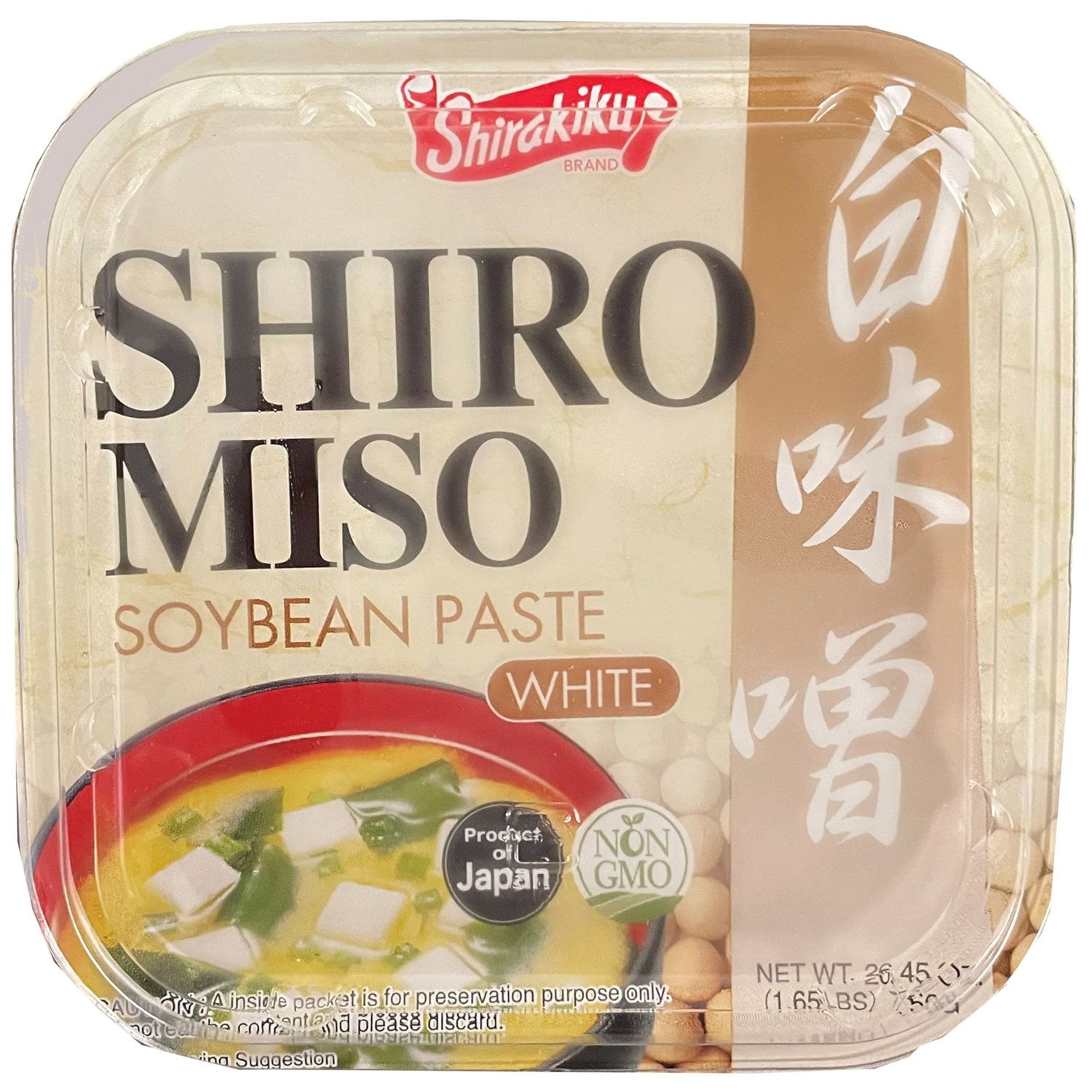 miso(鯖)sale中　 miso(鯖)sale中 様 専用