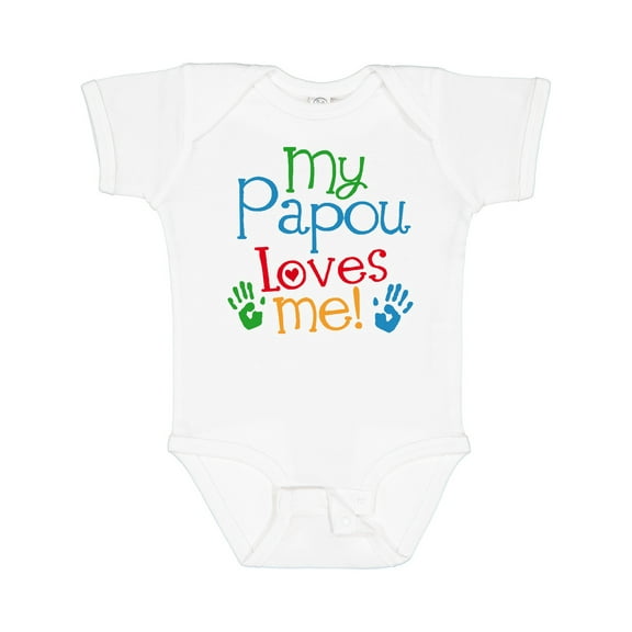 Inktastic My Papou Loves Me Boys or Girls Baby Bodysuit