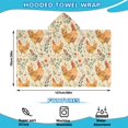 thumbnail image 2 of Beige Chicken Flower Pattern Hooded Bath Towel，50"x30" for Ages 3 To 12 Kids, Quick Dry Lightweight Soft Microfiber Hood Beach Towel Cover Up for Kids, 2 of 7