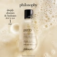 thumbnail image 2 of Limpiador facial Philosophy Purity Made Simple 240 ml, 2 of 7