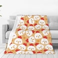 thumbnail image 4 of Salouo Cartoon Chicken Print Bed Blankets,Flannel Blanket Comfortable Air Conditioning Blanket Lightweight Blanket for Sofa Bed Travel & Couch -40"x30", 4 of 8
