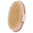 thumbnail image 1 of Cepillo corporal para piel seca, cerdas naturales, elimina la piel muerta y las toxinas, mejora la salud y la belleza de la piel, 1 of 5