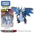 thumbnail image 4 of Takara Tomy-figuras de acción de Pokémon Tomica, Moncolle de bolsillo, MS-41, Cinderace, 3-5cm, Mini resina, juguetes para niños, 4 of 4