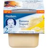 Gerber Gerber 2nd Foods Dessert, 2 ea