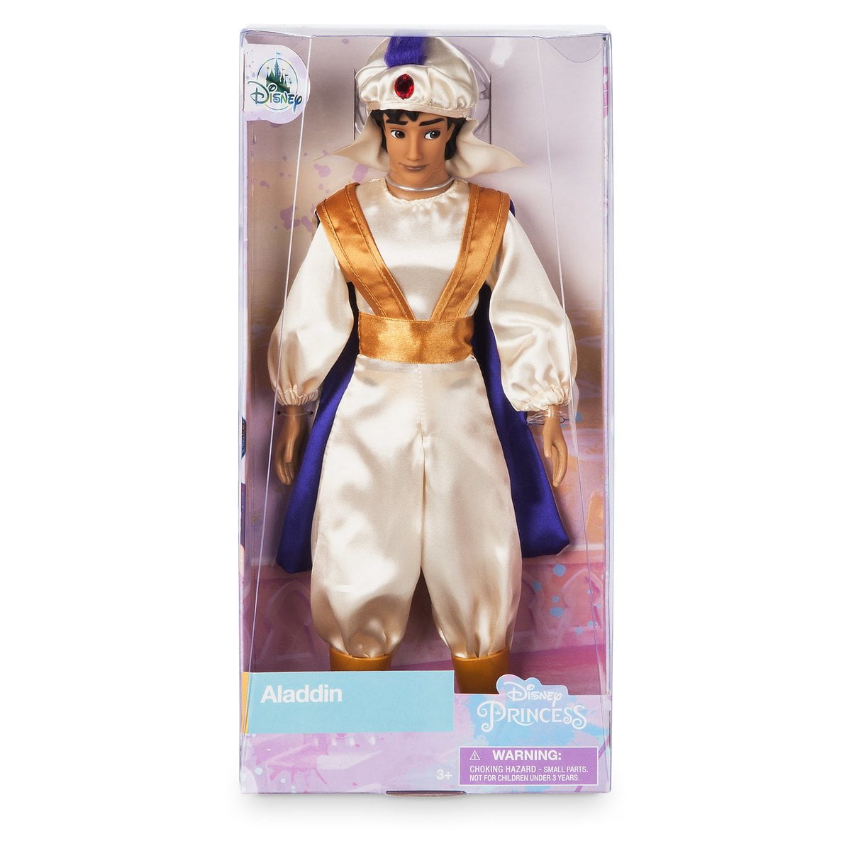 aladdin doll walmart