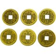 thumbnail image 2 of 100 piezas de monedas de fortuna chinas de 1 pulgada, monedas Feng Shui I-Ching, monedas chinas de buena suerte, moneda de tiempo de la antigua dinastía china, 2 of 5