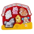 thumbnail image 3 of Rompecabezas Fisher Price Ríe y Aprende Granja, 3 of 3