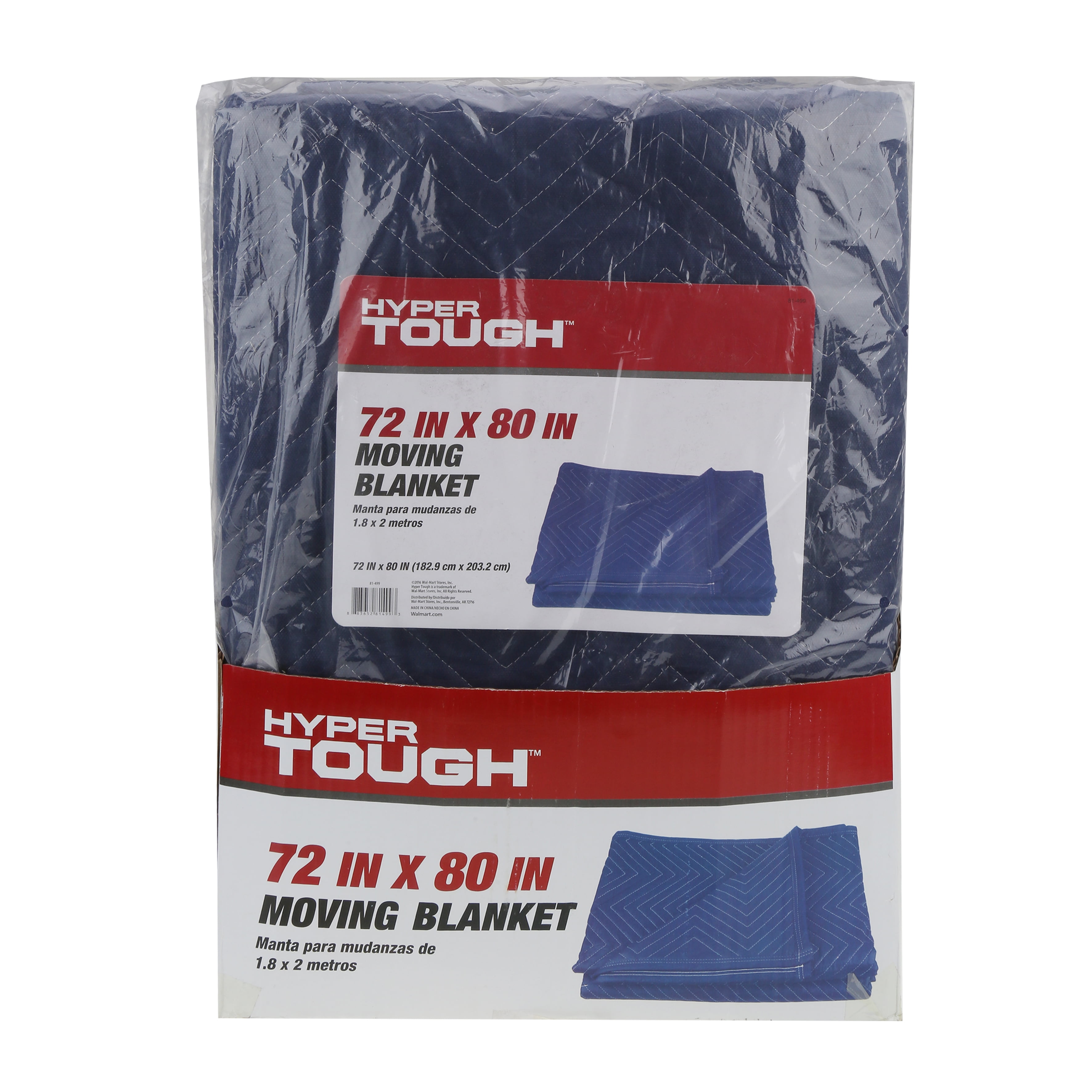 Hyper Tough 72" x 80" Moving Blanket