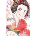thumbnail image 1 of Hoshino, cierra tus ojos tomo 8, 1 of 2