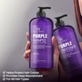 thumbnail image 3 of BOTANIC HEARTH Purple Shampoo and Conditioner Set - for All Shades of Blonde, Silver and Gray Hair - Enhances Highlights - Sulfate Free, Paraben Free, 16 fl oz each, 3 of 12