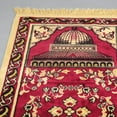 thumbnail image 2 of Langgg Muslim Prayer Rug Eid Embroidery Tapestry Carpet Non-Slip Mat Red, 2 of 8