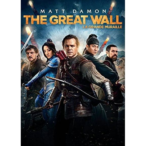 THE GREAT WALL