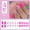 A, variant on Manicure Tools,Cheap Nail Stuff,Nail Art Set 24PSC,Nail Kit for Beginners,Nail Practice Kit(B)