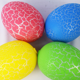 thumbnail image 4 of Huevos de Pascua solares para exteriores, farolillos decorativos impermeables para paisaje y jardín, arreglo de jardín, iluminación nocturna con enchufe de tierra, 4 of 5