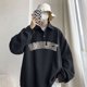 thumbnail image 5 of Sudadera estilo pijo con estampado de letras de buena suerte para hombre, estilo informal, con cuello vuelto, estilo urbano Y2K, 5 of 5