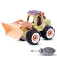 thumbnail image 1 of Vehículos de construcción de ingeniería para niños, modelo de camión de juguete desmontable, juego de aprendizaje temprano portátil, regalo para niños y niñas para empujador de interior Inevent FN000741-04B, 1 of 7