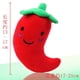 thumbnail image 1 of Juguete de peluche para mascotas con sonido de chile rojo., 1 of 2