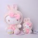 thumbnail image 1 of Sanrio-almohada de Hello Kitty para niños, juguete de peluche suave de dibujos animados, Kawali, Kuromi, My Melody, Cinnamoroll, 1 of 4