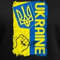 thumbnail image 3 of CafePress - Ukraine Coat Of Arms Flag T Shirt - Women's V-Neck Dark T-Shirt, 3 of 4