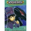 Zoids Chaotic Century - Volume 4: Conspiracy