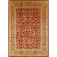 thumbnail image 1 of Ahgly Company Indoor Rectangle Mid-Century Modern Scarlet Red Oriental Area Rugs, 7' x 10', 1 of 6