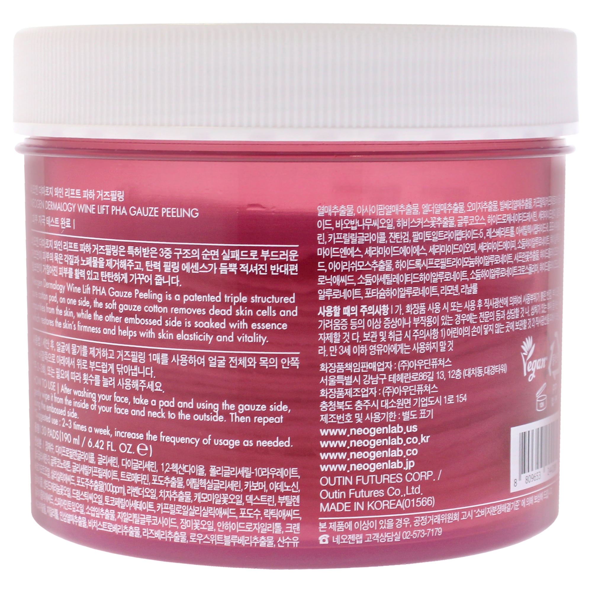 Neogen Bio-Peel Gauze Peeling Wine Facial Toner Pads, 6.42 fl oz and 30 pads