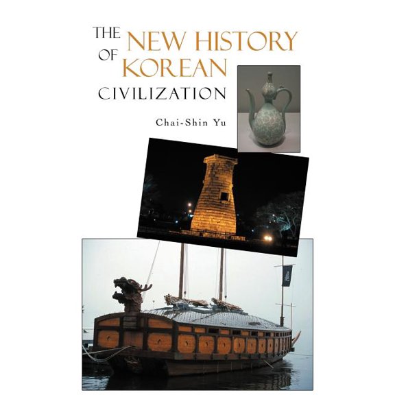 The New History of Korean Civilization