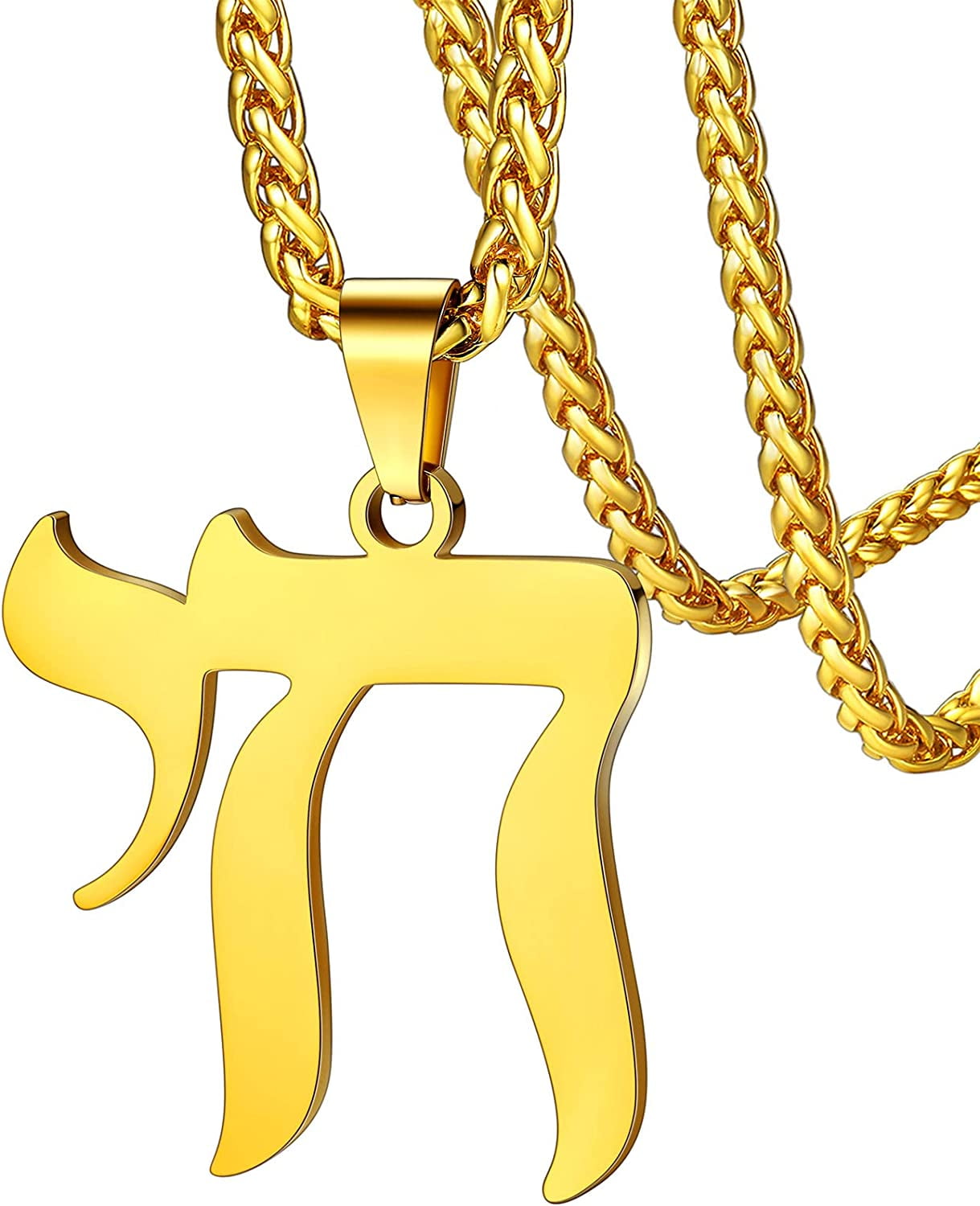 Chai Hebrew Necklace, Jewish Jewelry, Bat Mitzvah Hanukkah Gift for Her  Him, Israelite Necklace - Etsy Canada