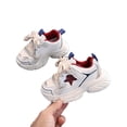 thumbnail image 4 of Kids Running Shoes, Basketball Shoes, Boys Tennis Shoes, Kids Shoes, Kids Fashion Chunky Sneakers for Girls Trendy Mesh Sport Shoes Toddler Sneakers for Walking Running, Red US-6C/EU-22, 4 of 7