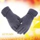 thumbnail image 1 of Guantes cálidos de terciopelo de invierno que no se vierten, guantes de pantalla táctil para montar en bicicleta eléctrica y esquí al aire libre para mujer, 1 of 6
