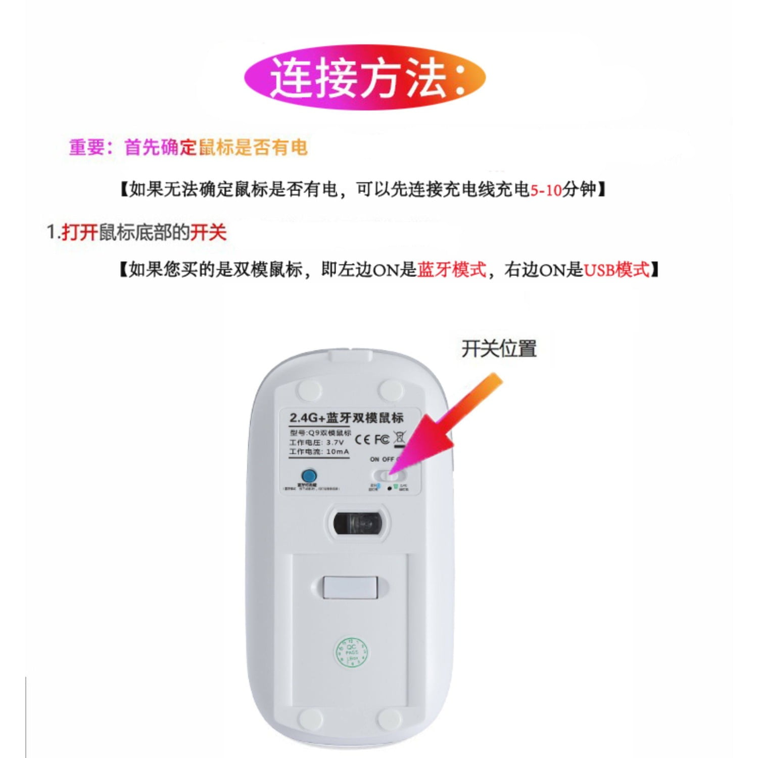 Wireless Bluetooth Silent Mouse for MacBook, Rechargeable Compatible with MacBook Air/Pro M1 M2 M3 Laptop