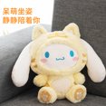 thumbnail image 2 of MINISO Cinnamoroll-muñeco de peluche de 24cm para niña, juguete de peluche de tigre cruzado, perro sentado de orejas grandes, Sanrio, regalo de cumpleaños, 2 of 5