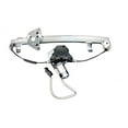 thumbnail image 6 of TRQ Power Window Regulators With Motor Pair Set for Durango Dakota Pickup Truck WRA50201, 6 of 6
